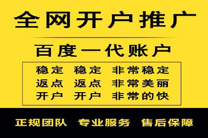 百度推广的创意写作与优化技巧——多行业成功案例解读