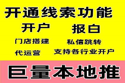 案例对比：SEO与SEM优化效果深度分析