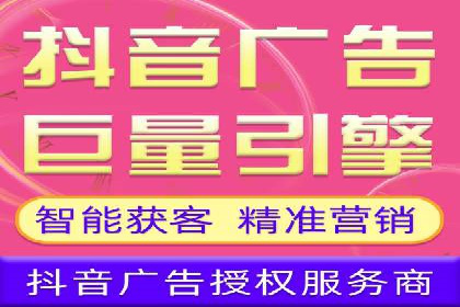 推广开户费用与用户增长案例分析